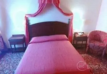 Colonna Palace Mediterraneo 4* אולביה